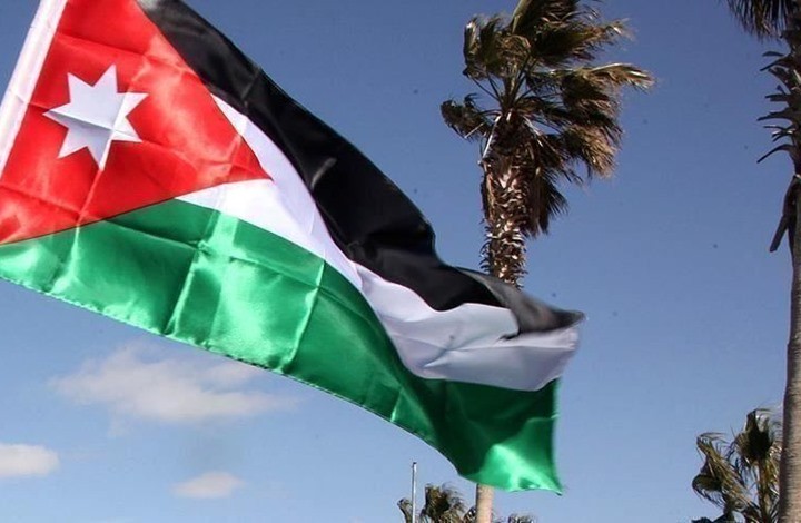صورة "أرشيفية"
