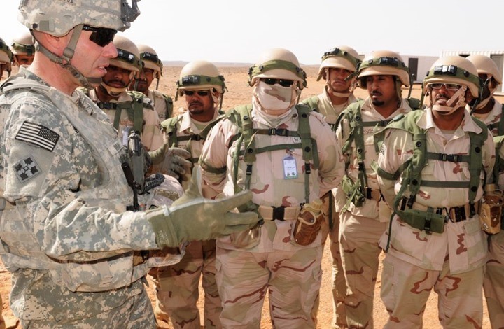 صورة "أرشيفية"
