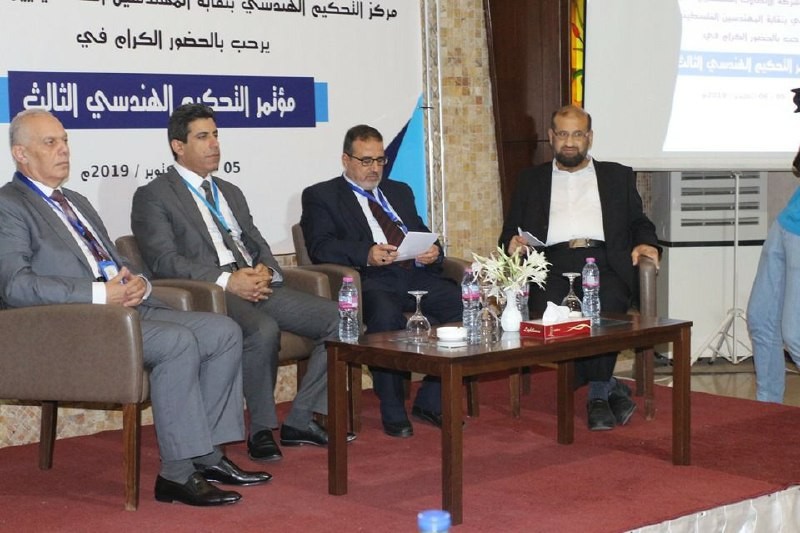"المهندسين".. تفتتح مؤتمر التحكيم الهندسي الثالث