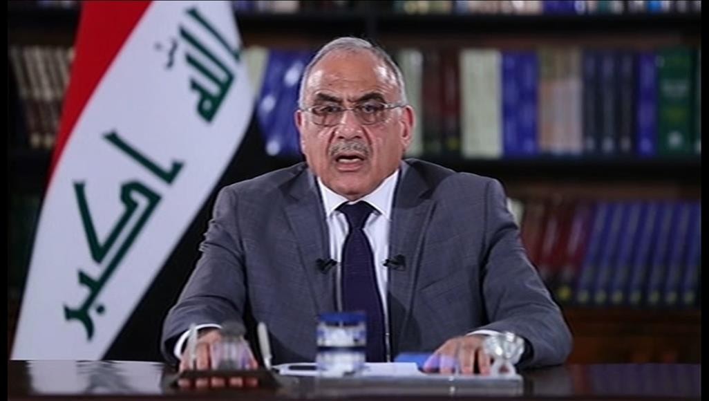 عادل عبد المهدي