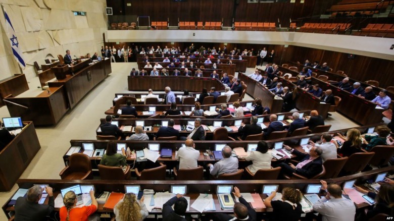 صورة أرشيفية