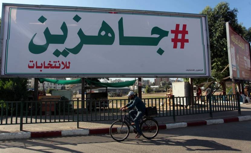 شاهد: #جاهزين