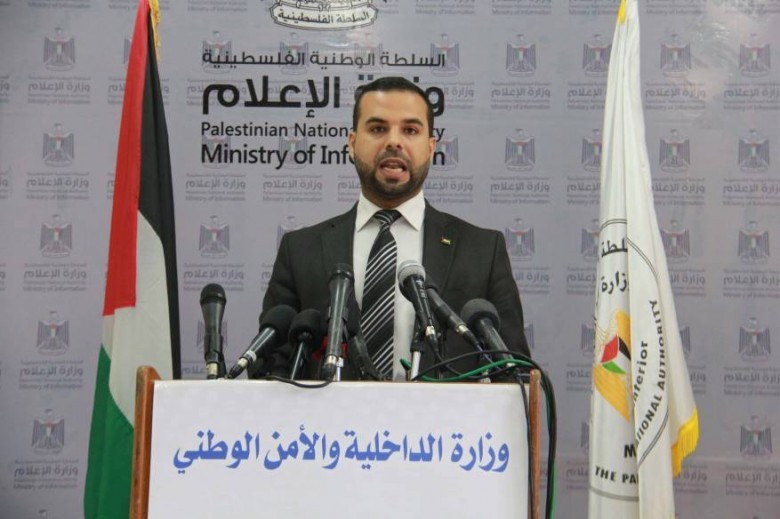 بيان من الداخلية حول مهامها خلال يومي التصعيد بغزة