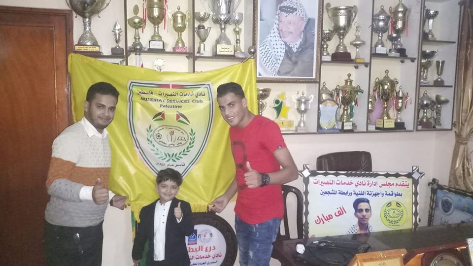 أبو موسى ينضم لخدمات النصيرات