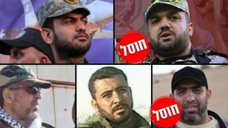 صحيفة عبرية تتبجح وتنشر صورة لقادة سرايا القدس ورتبهم