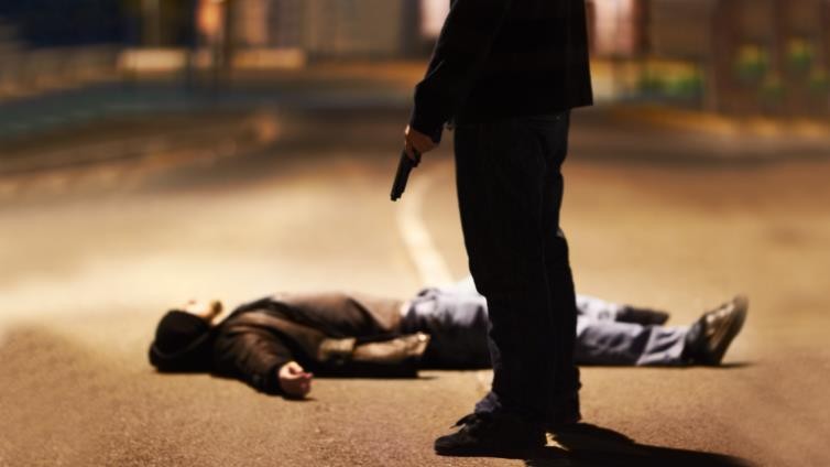 صورة "أرشيفية"