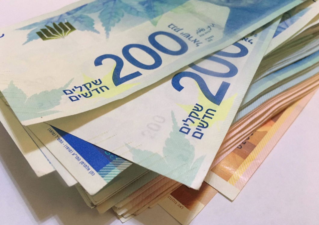 ميزان المدفوعات