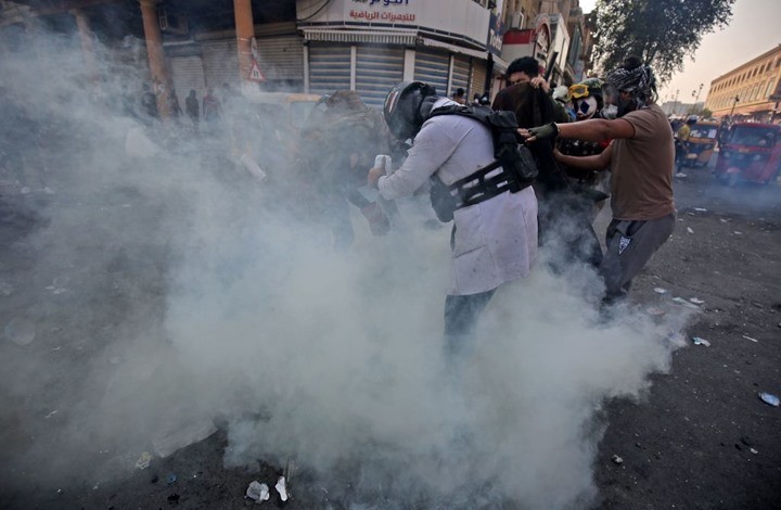 صورة "أرشيفية"