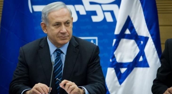 صورة "أرشيفية"