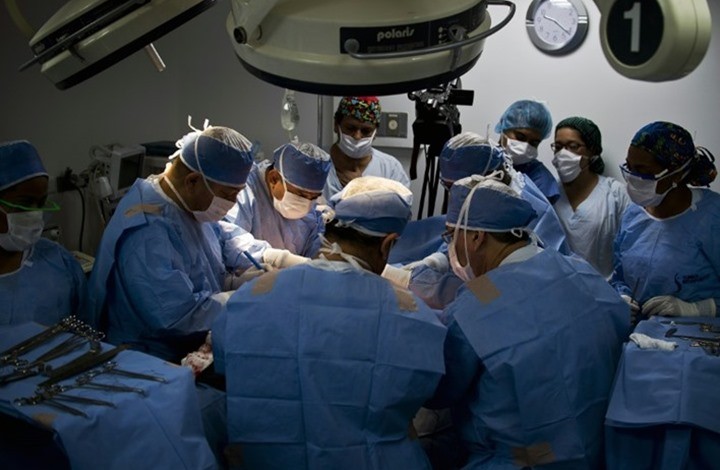 صورة "أرشيفية"