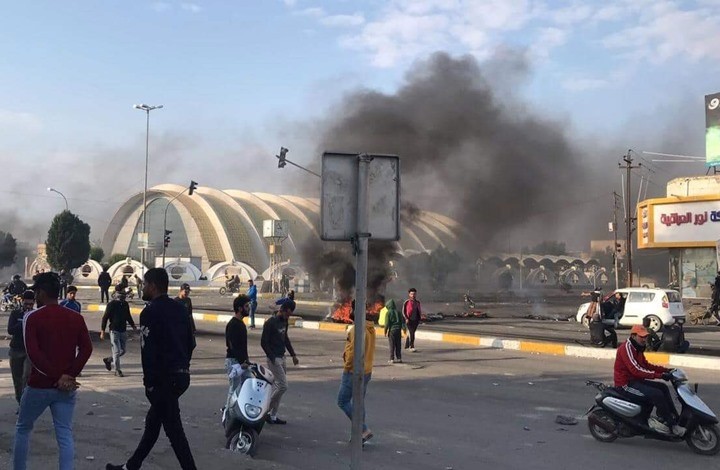 صورة "أرشيفية"