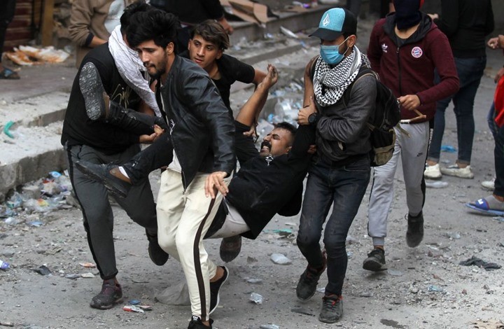 صورة "أرشيفية"