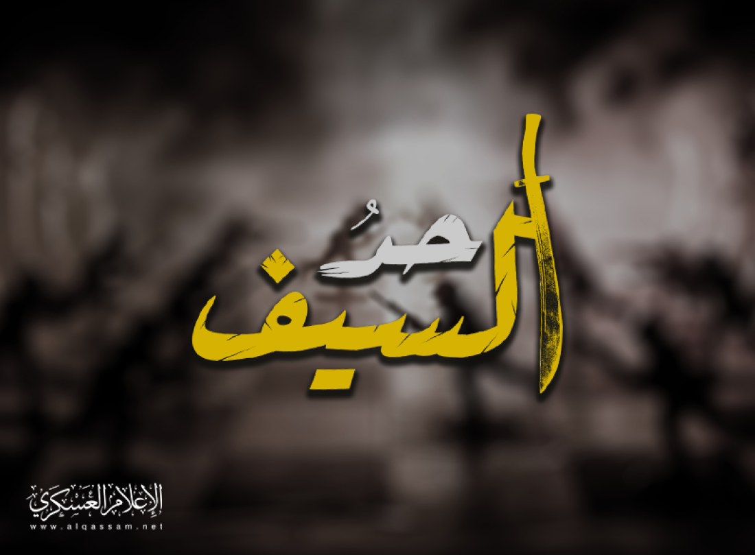 توضيحية