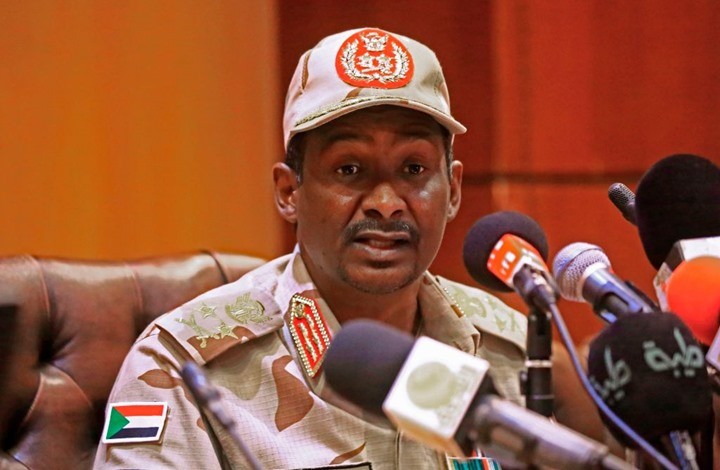 صورة "أرشيفية"