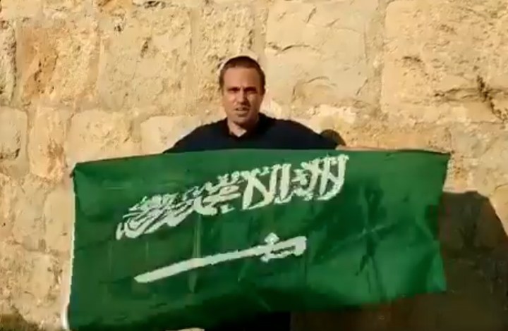 صورة "أرشيفية"