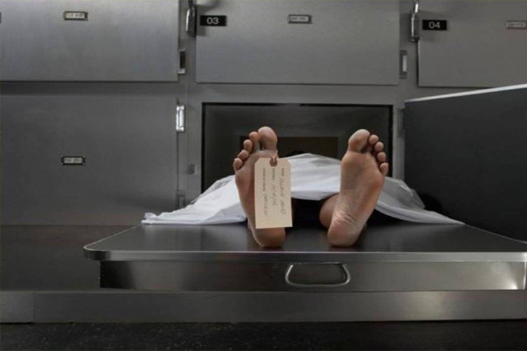 العثور على جثة طالب فلسطيني في ألمانيا