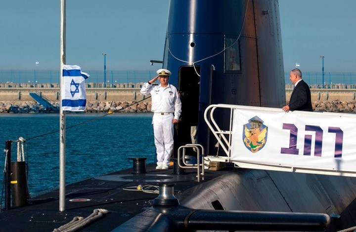 صورة "أرشيفية"