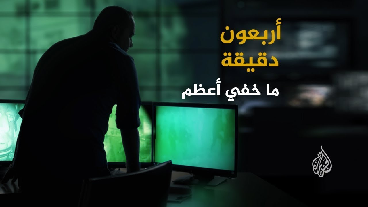 خبير ( إسرائيلي ) : هذه اهداف حماس من الكشف عن خفايا عملية حد السيف !