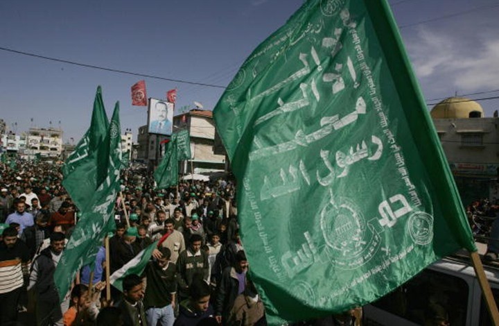 صورة "أرشيفية"