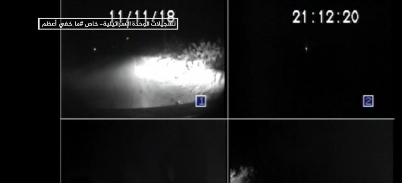 "أم محمد" تحول "سيريت متكال" الى مسخرة