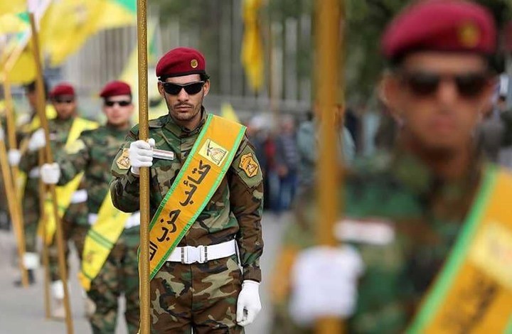 صورة "أرشيفية"