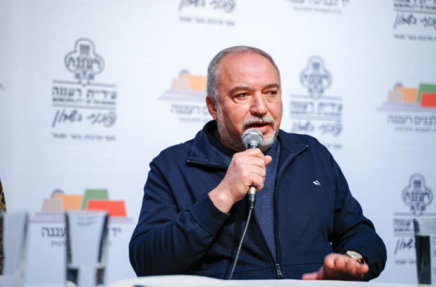 صورة "أرشيفية"