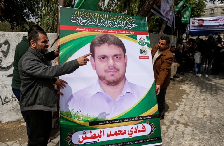 صورة "أرشيفية"