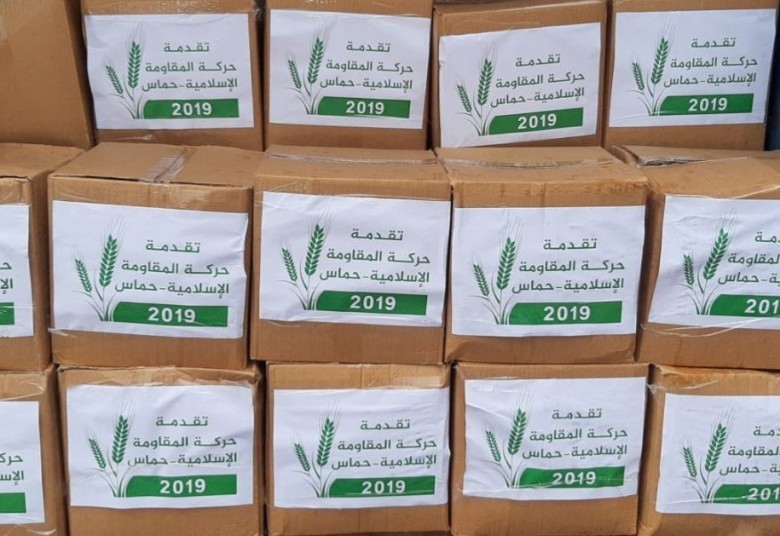 حماس تستكمل حملتها الإغاثية في مخيم عين الحلوة