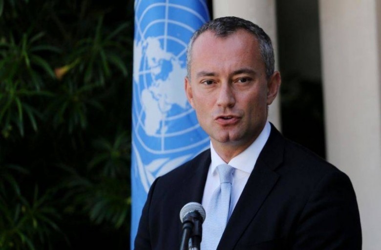 صورة "أرشيفية"