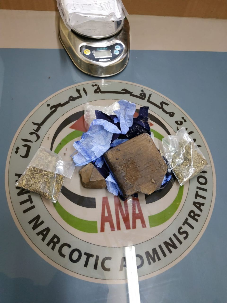 الكمية