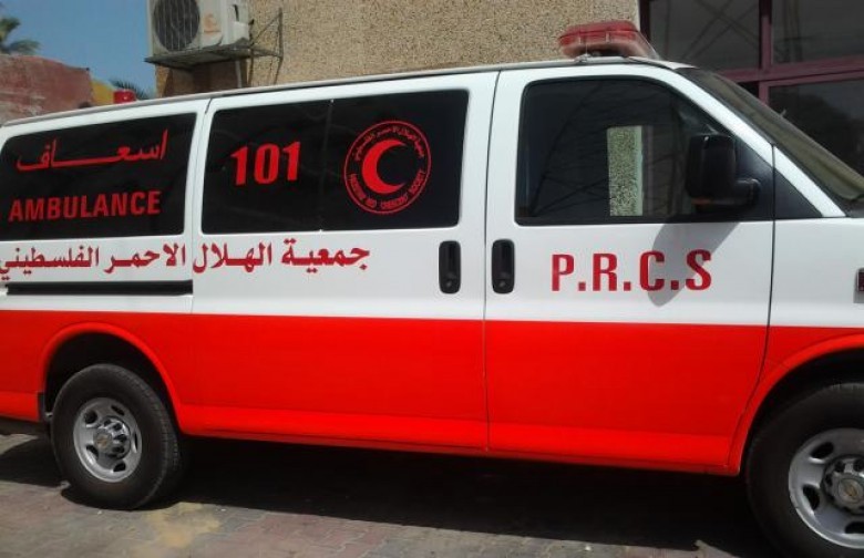 صورة "أرشيفية"