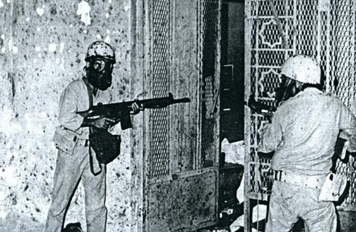 صورة "أرشيفية"