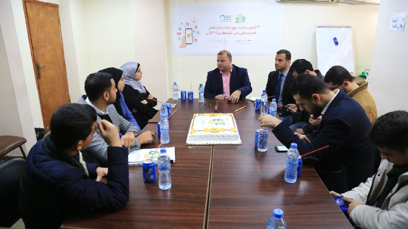 المركز الشبابي