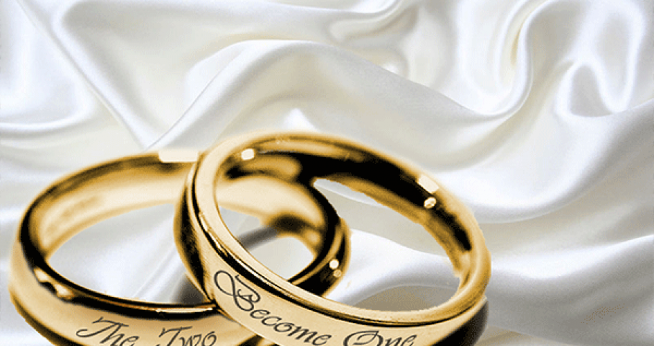 صندوق الشباب يجري غداً قرعة علنية للمستفيدين من قروض الزواج