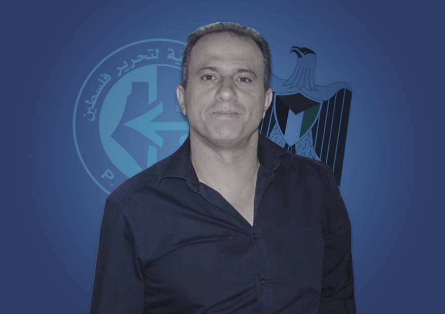 شقيق النايف: عمر استدرج لسفارة السلطة لتسليمه لإسرائيل