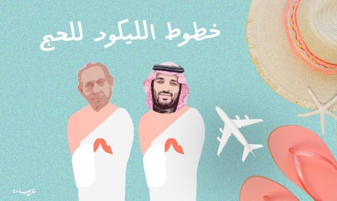 صورة