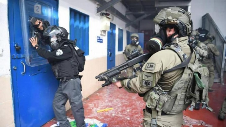 صورة "أرشيفية"