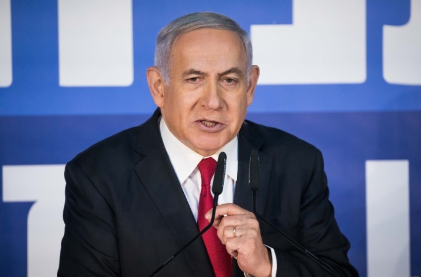 صورة "أرشيفية"