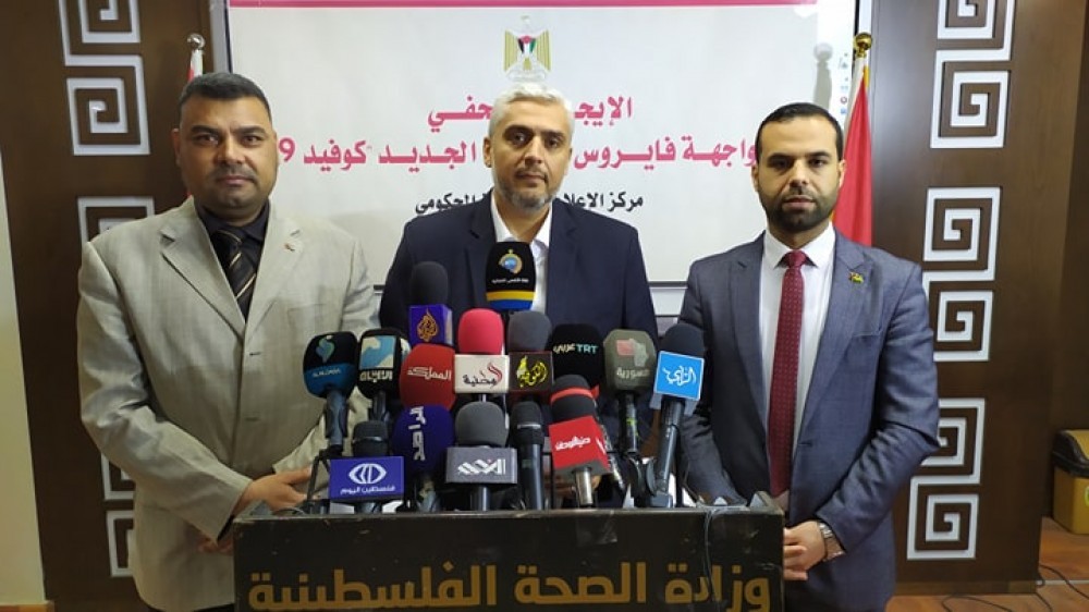 المؤتمر