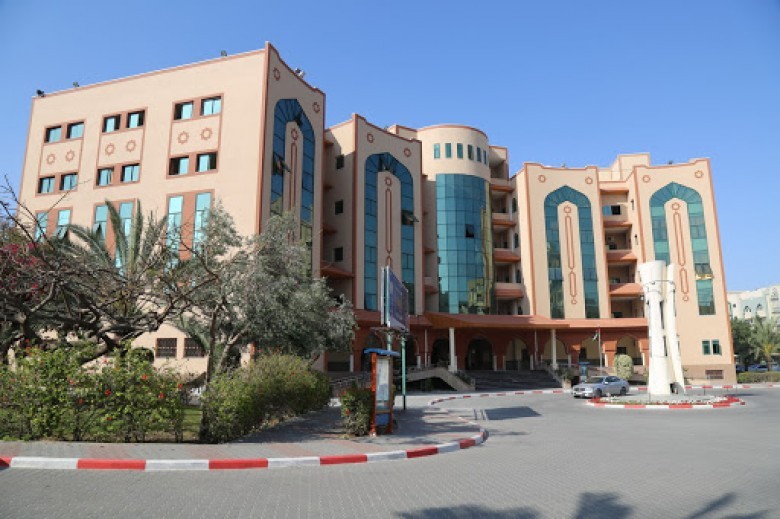 الجامعة الاسلامية.jpg