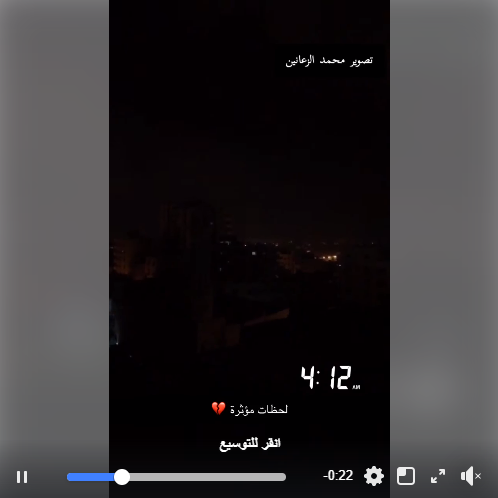 "صلوا في بيوتكم".. مقطع مؤثر من آذان الفجر بمدينة غزة