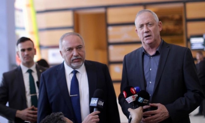 غانتس وليبرمان