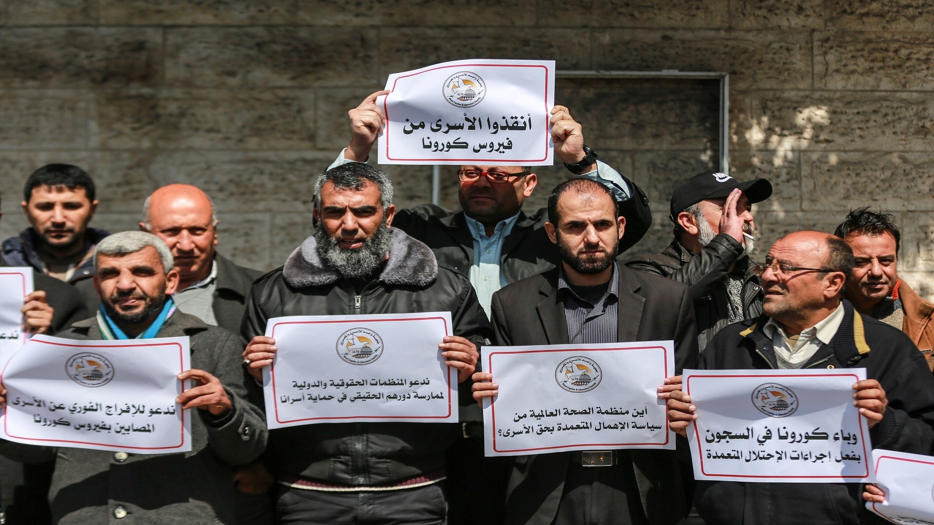 تضامن مع الأسرى