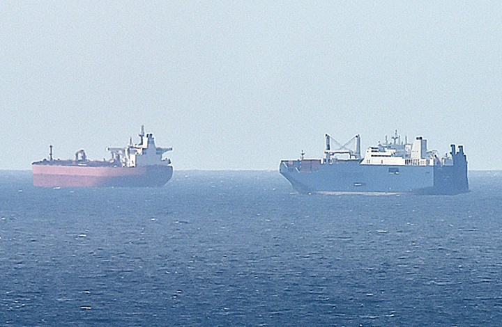 صورة "أرشيفية"