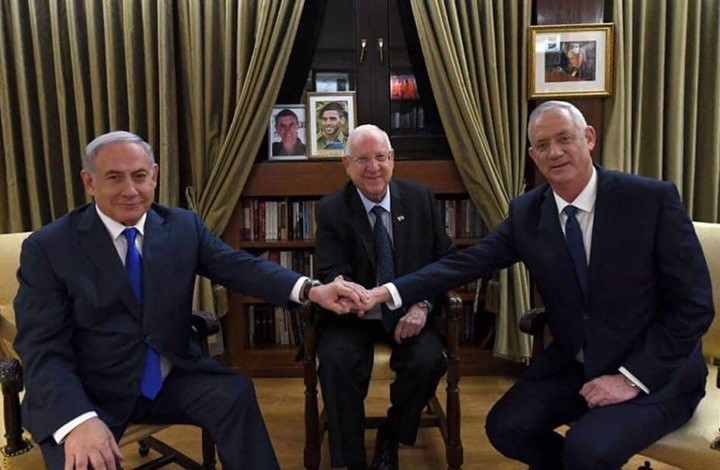 صورة "أرشيفية"