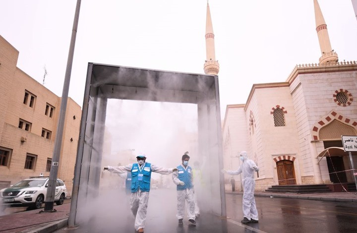 صورة "أرشيفية"