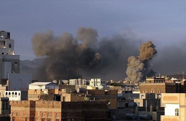 صورة "أرشيفية"