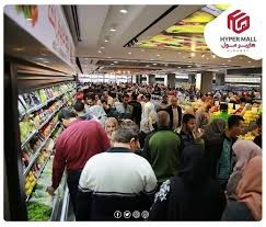 الافتتاح