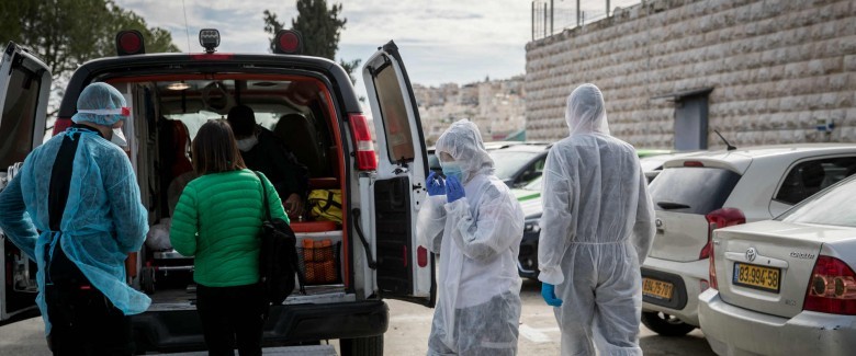 صورة "أرشيفية"