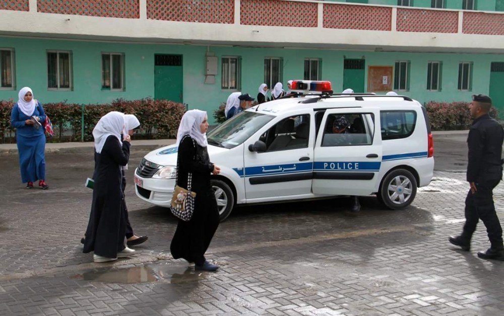 صورة أرشيفية